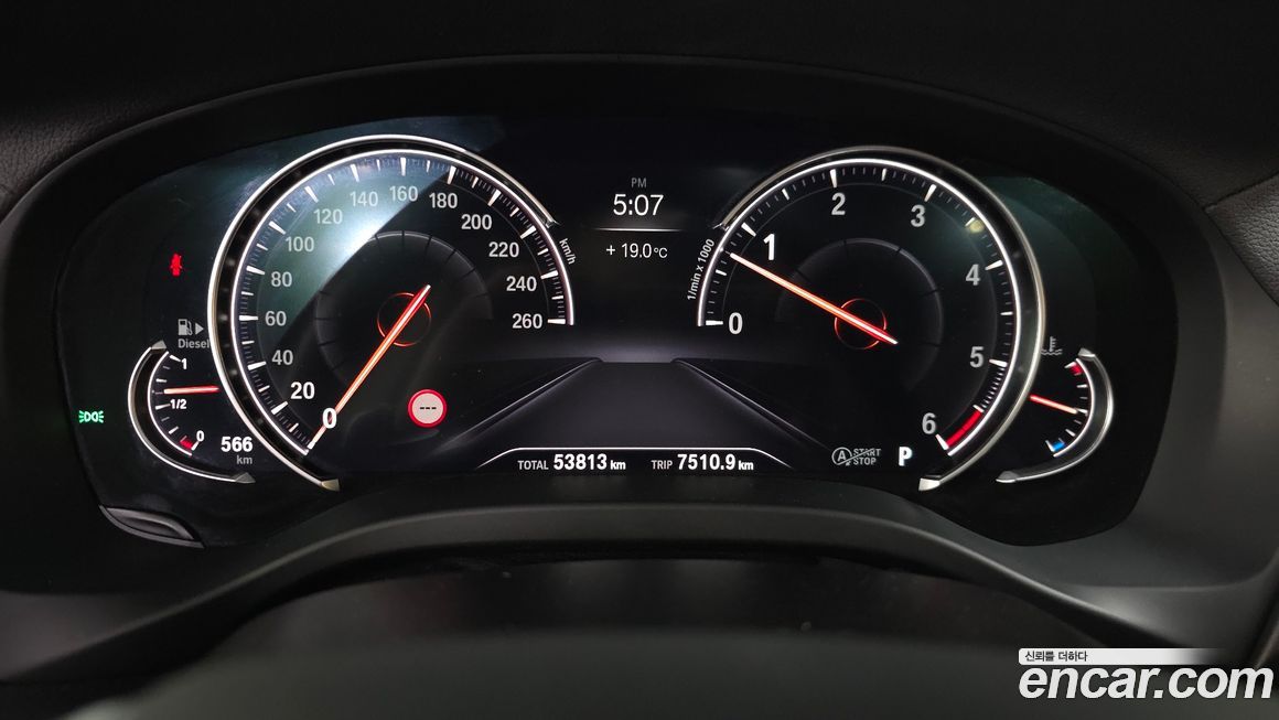 BMW X3 2018