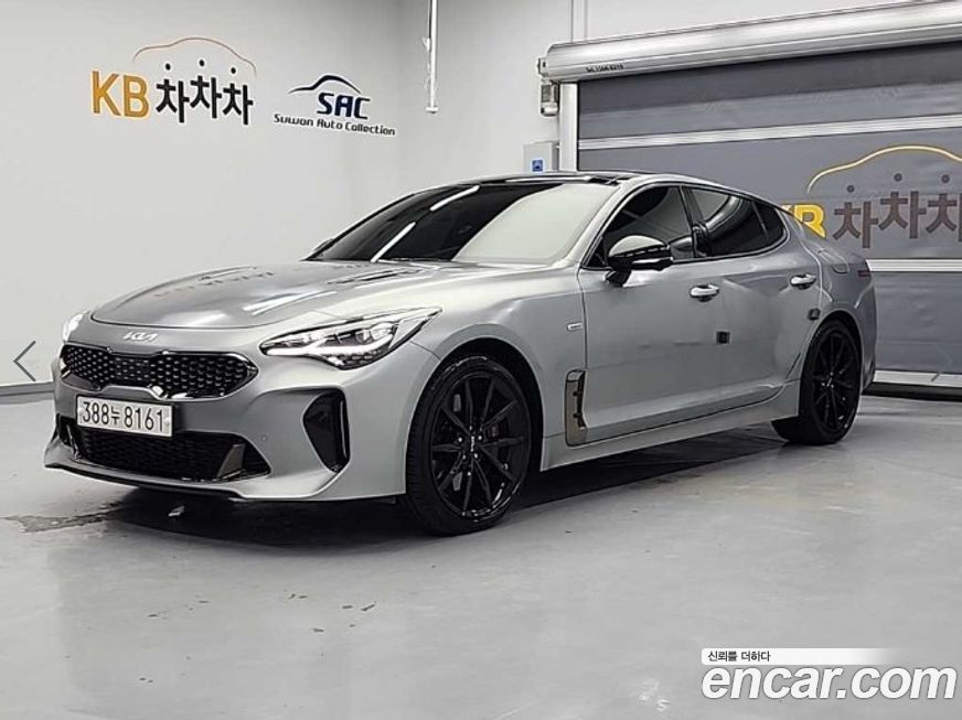 Kia Stinger 2023