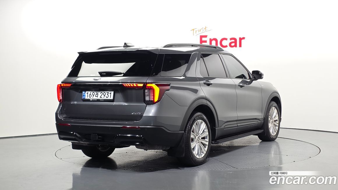 Ford Explorer 2025