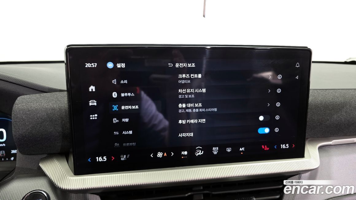 Ford Explorer 2025