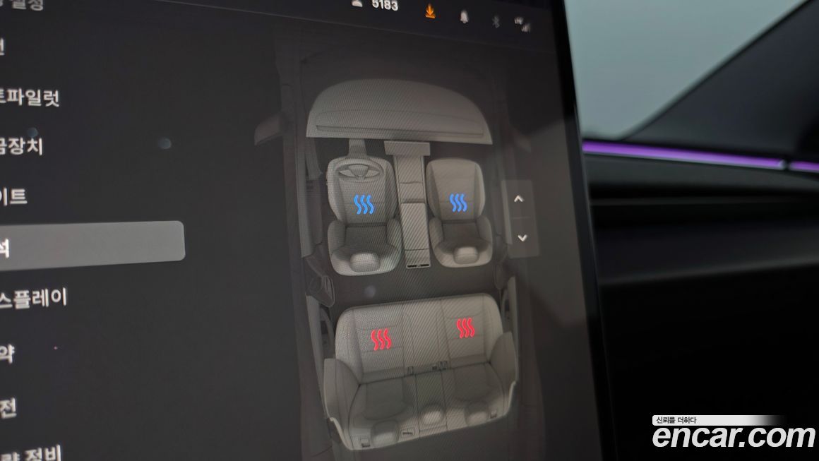Tesla Model 3 2024