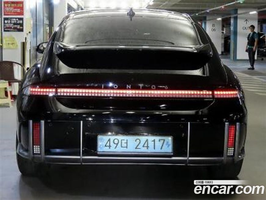 Hyundai Ioniq6 2023