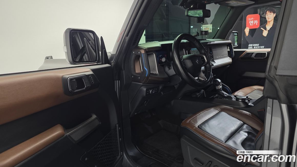 Ford Bronco 2022