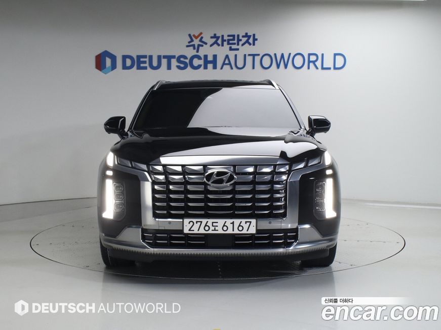 Hyundai Palisade 2023