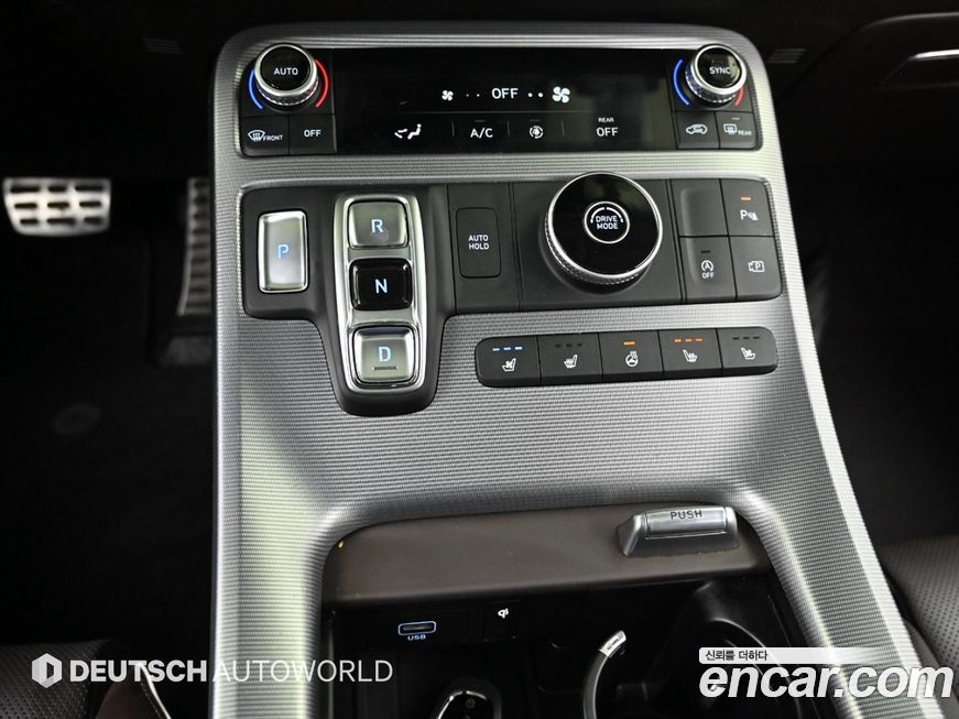 Hyundai Palisade 2023
