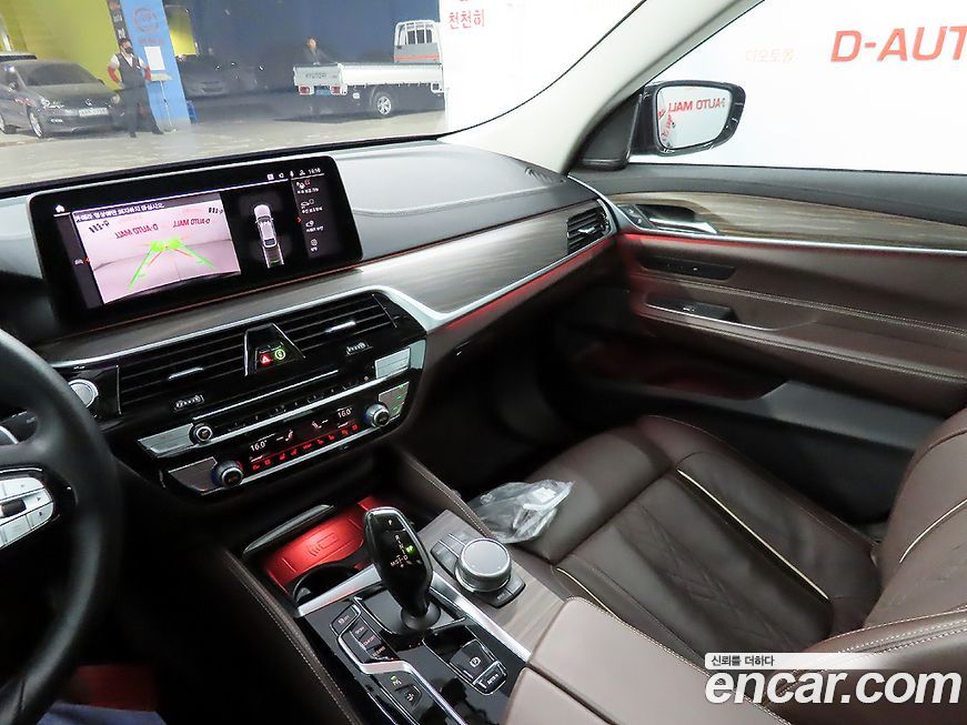 BMW Gran Turismo 2022
