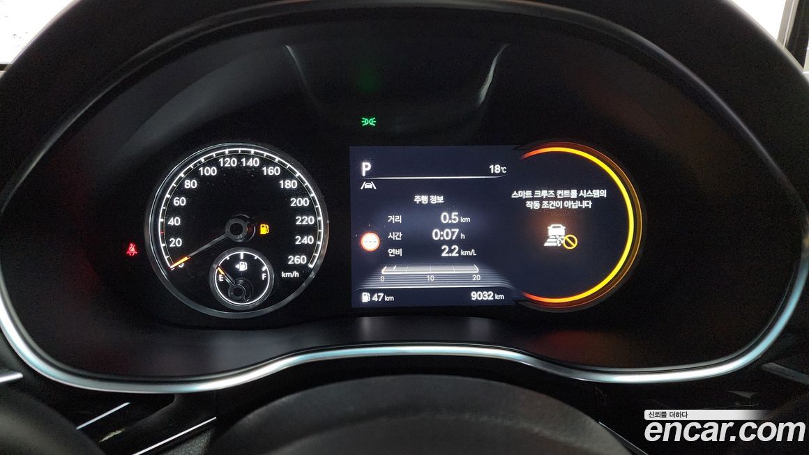 Genesis G80 2023