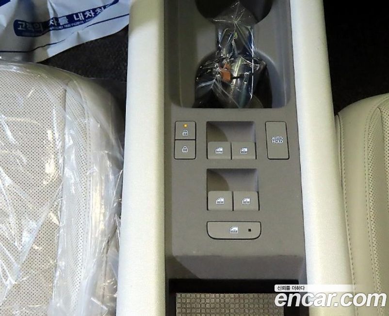 Hyundai Ioniq6 2023
