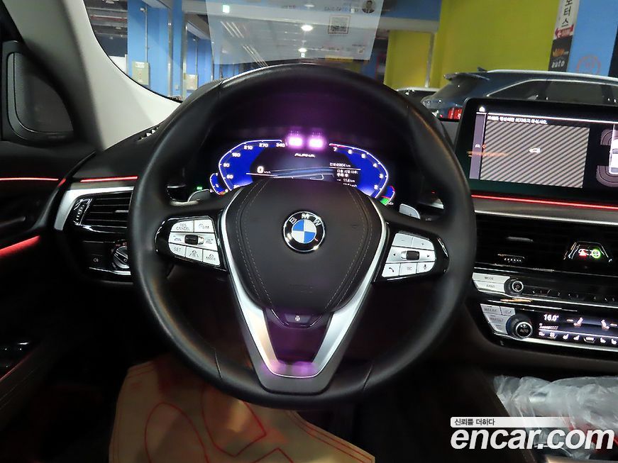 BMW Gran Turismo 2022
