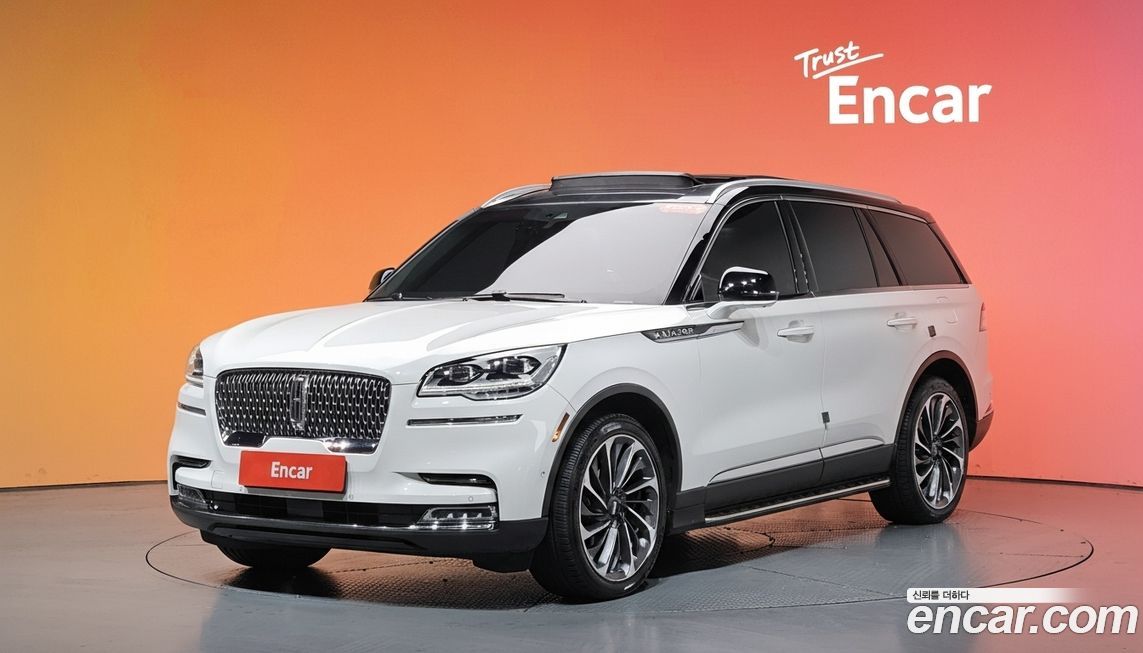 Lincoln Aviator 2021