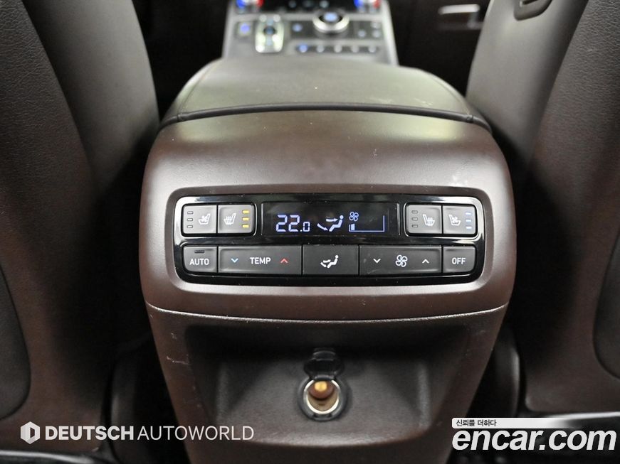 Hyundai Palisade 2023