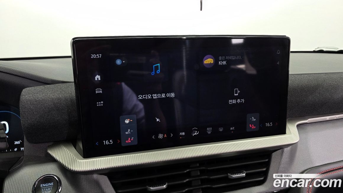 Ford Explorer 2025