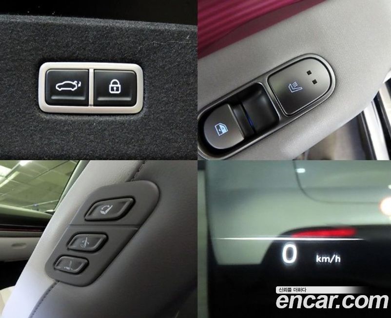 Hyundai Ioniq6 2023