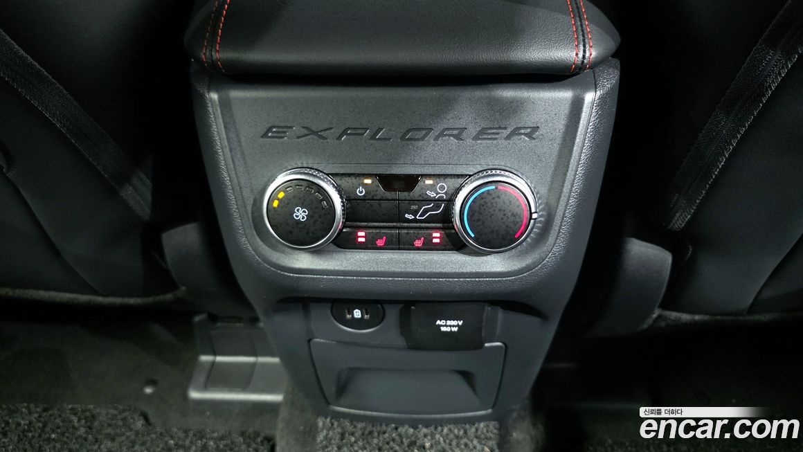 Ford Explorer 2025