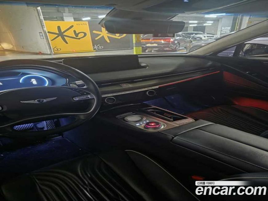 Genesis G80 2021