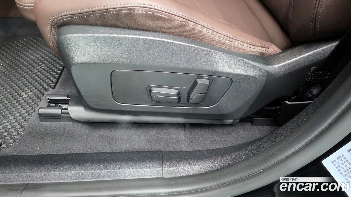 BMW iX1 2024