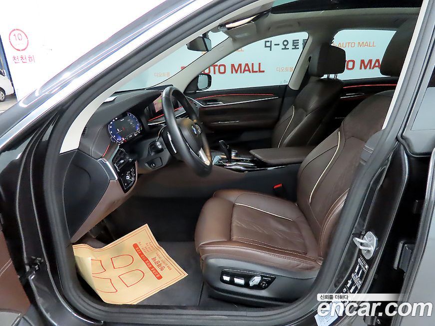 BMW Gran Turismo 2022