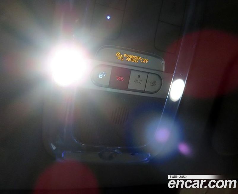 Hyundai Ioniq6 2023