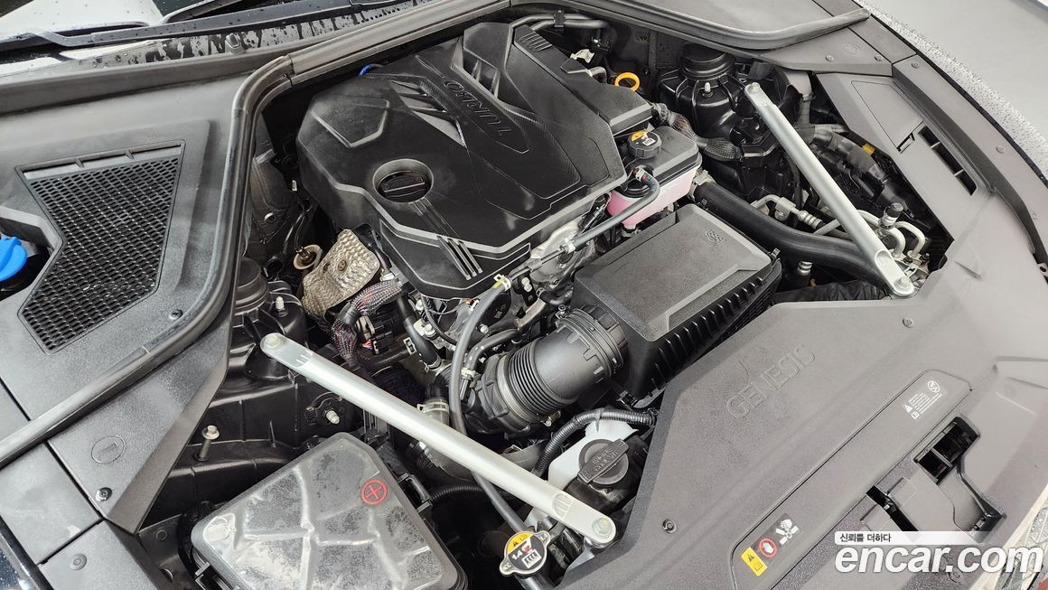 Genesis G80 2023