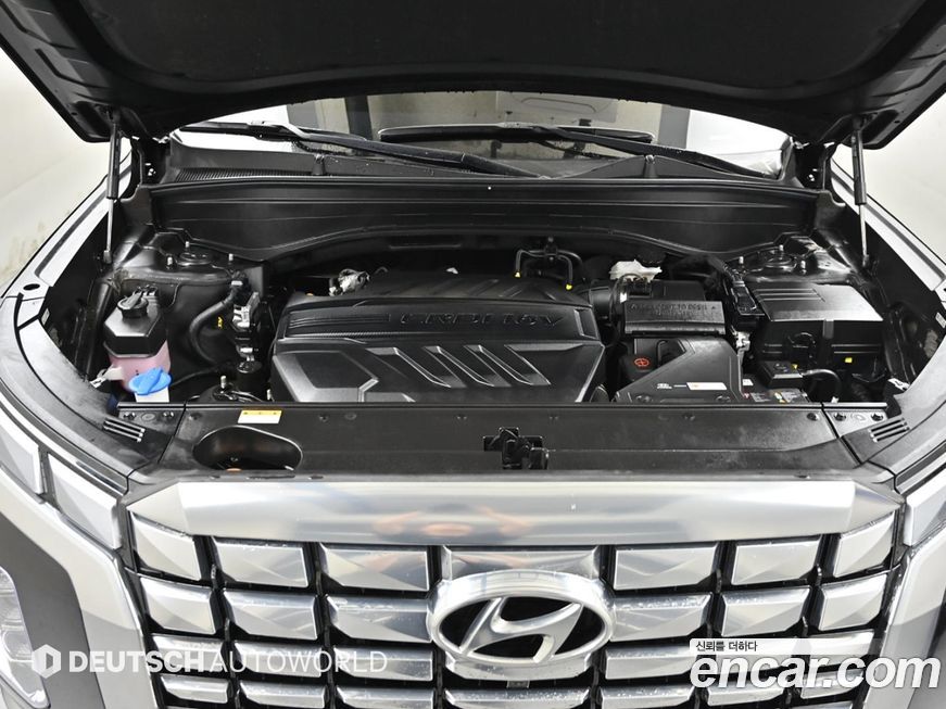 Hyundai Palisade 2023