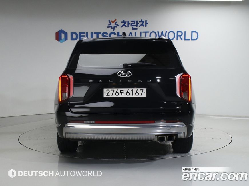 Hyundai Palisade 2023