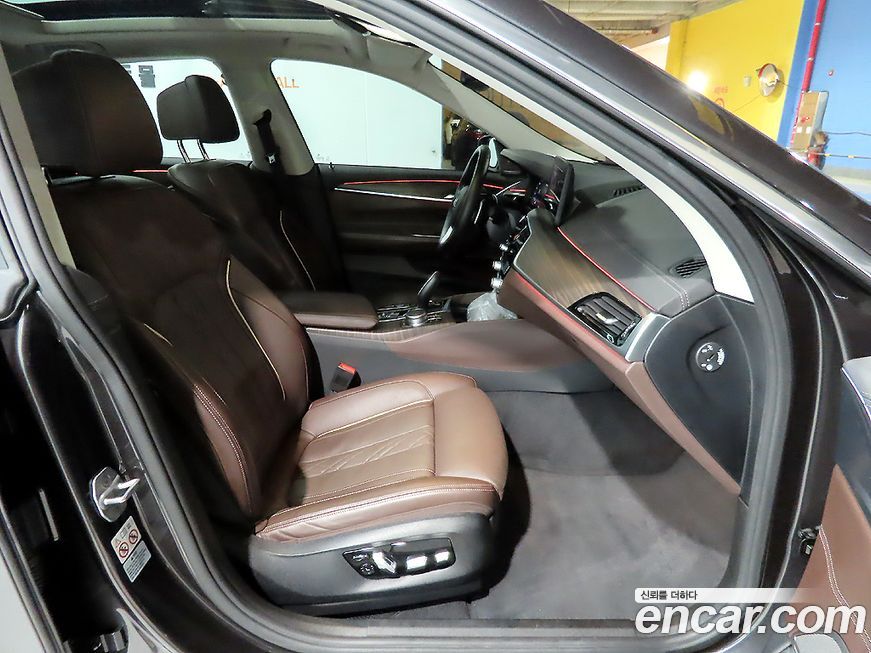 BMW Gran Turismo 2022