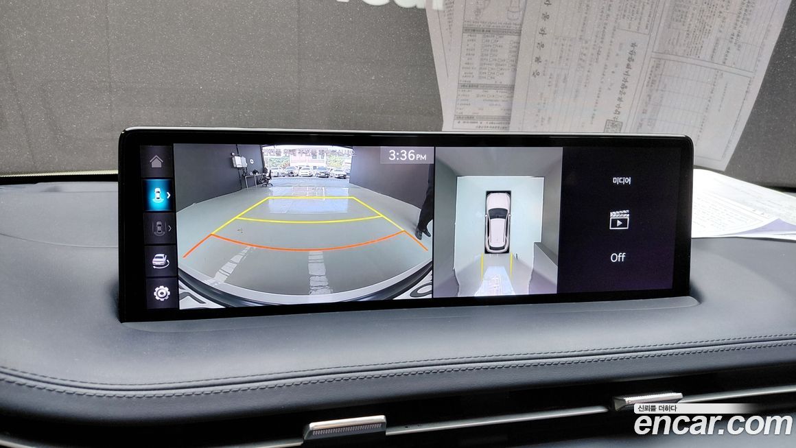 Genesis GV70 2023