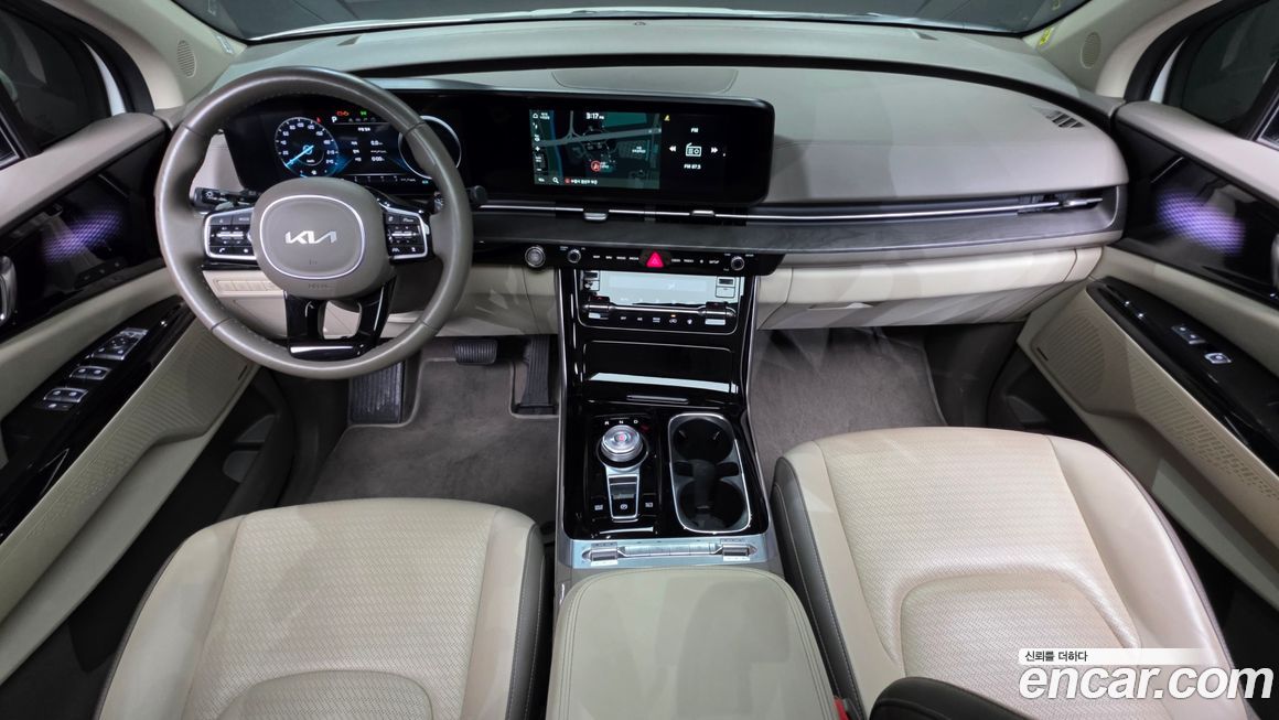 Kia Canival 2023