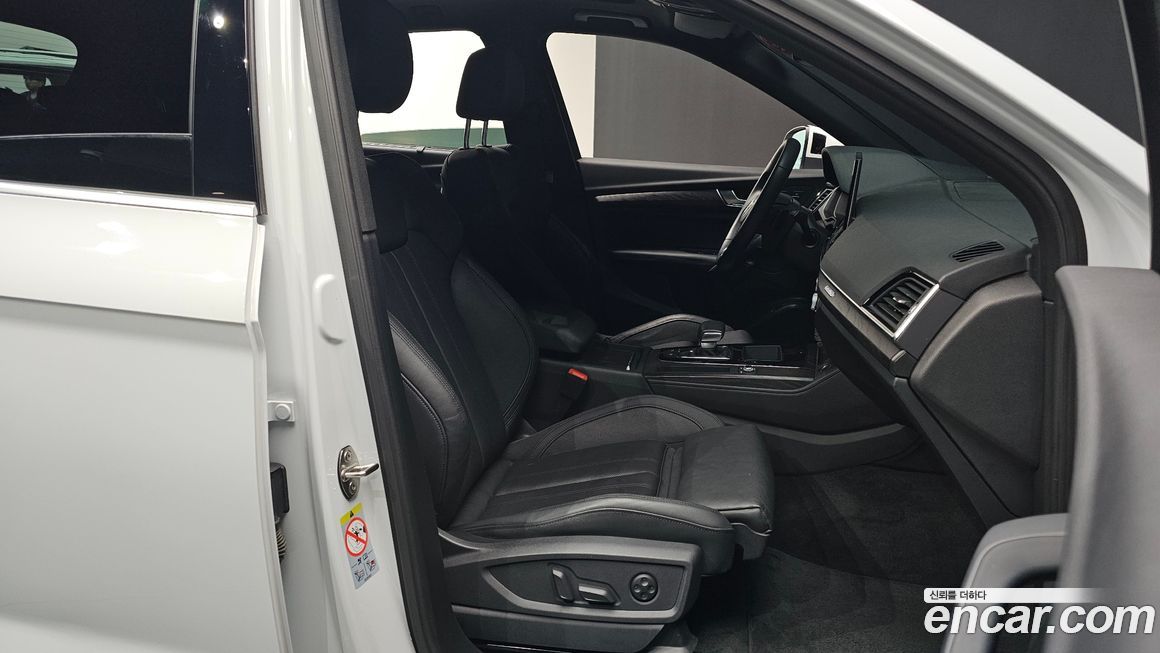 Audi Q5 2023