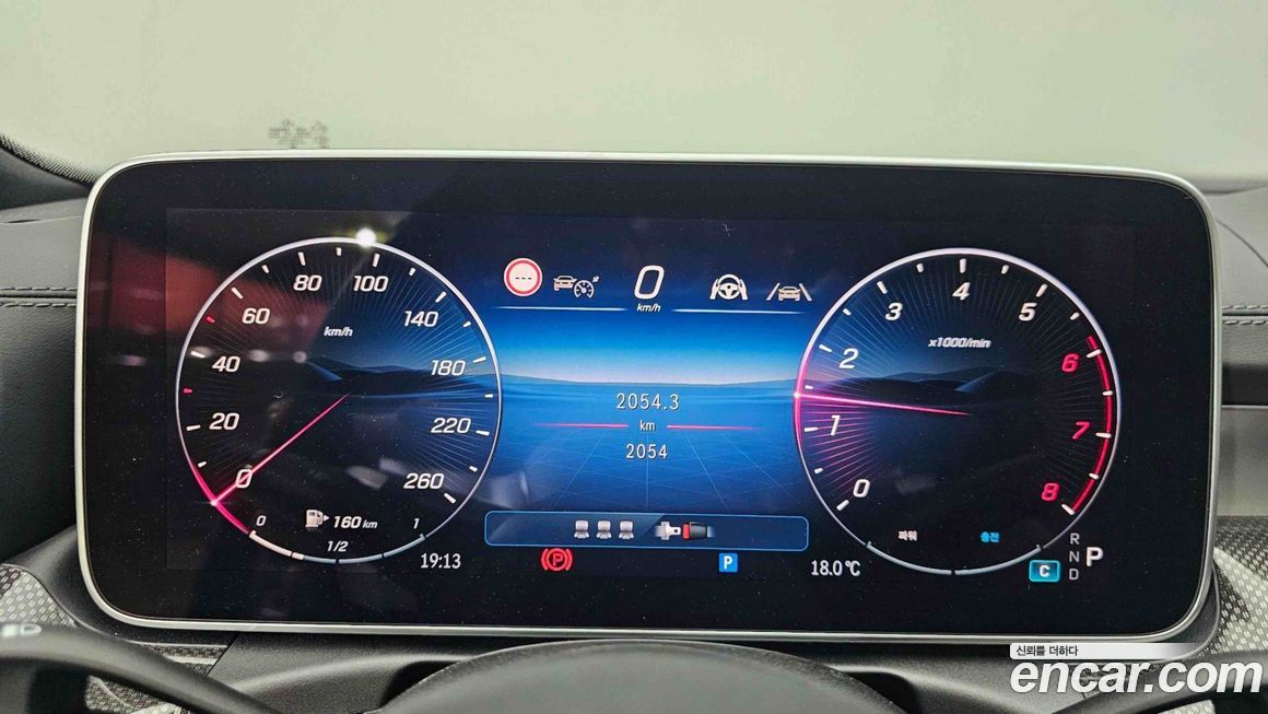 Mercedes-Benz C-Class 2025
