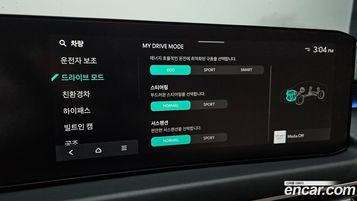 Kia K8 2026