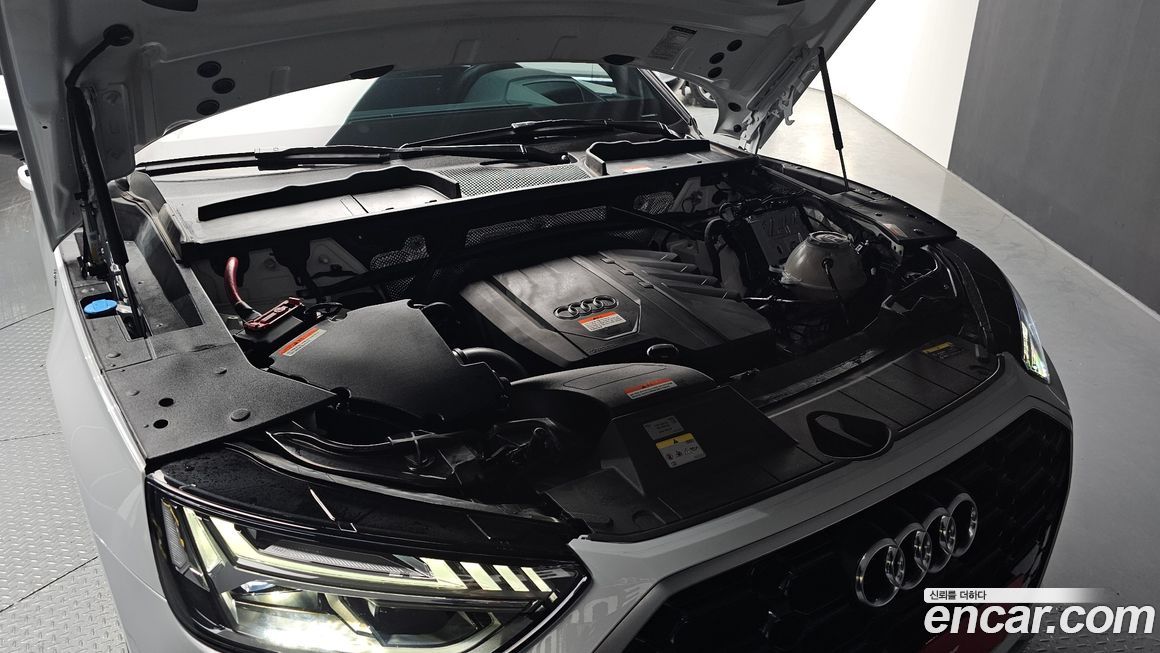 Audi Q5 2023