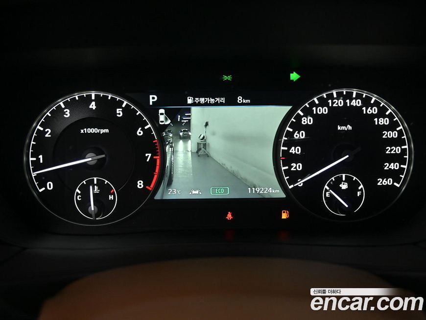 Genesis G90 2021