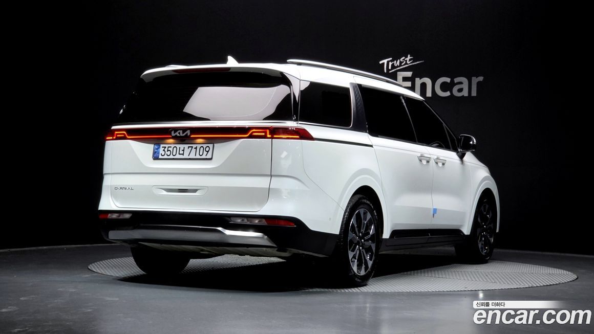 Kia Canival 2023