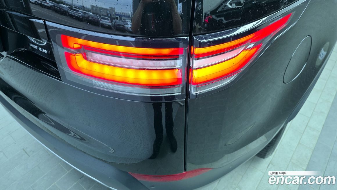 Land Rover Discovery 2019