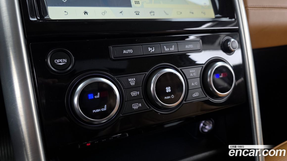 Land Rover Discovery 2019