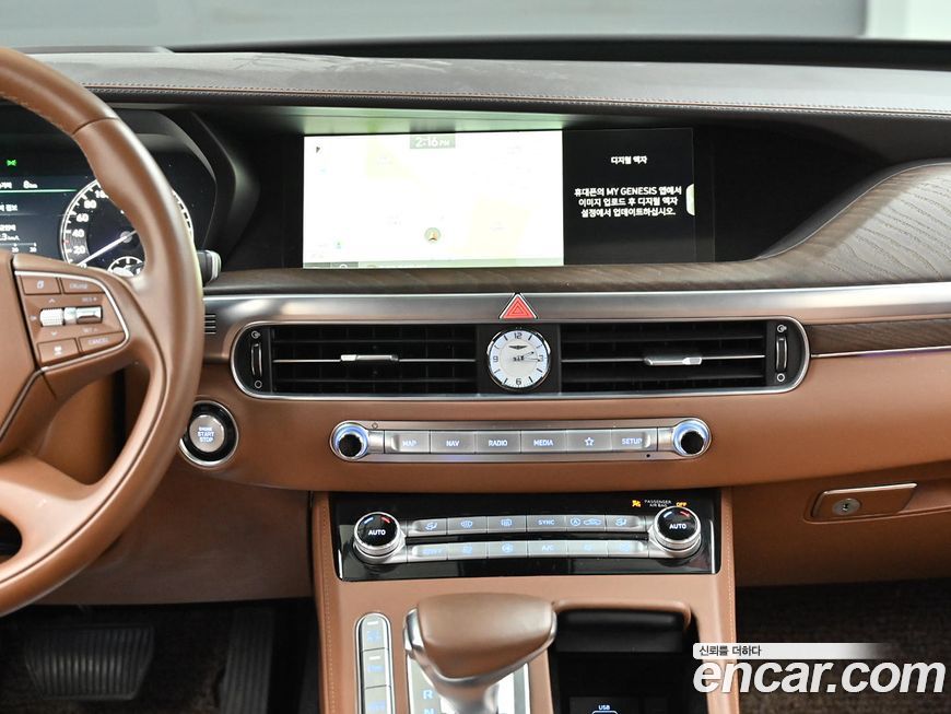 Genesis G90 2021