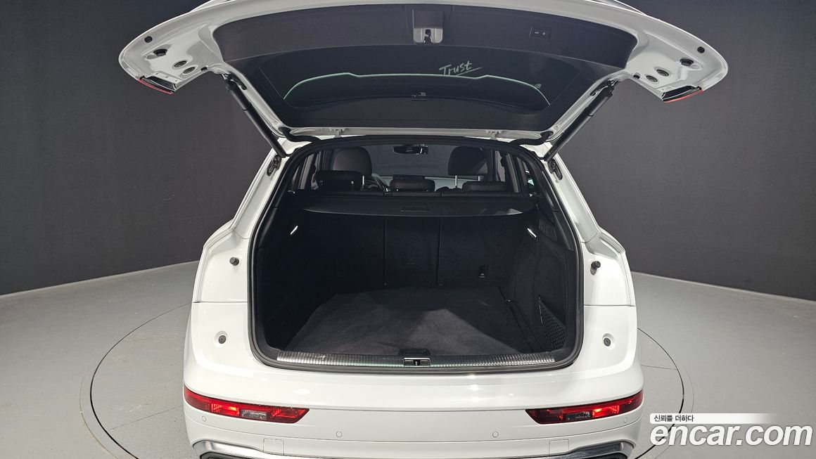 Audi Q5 2023