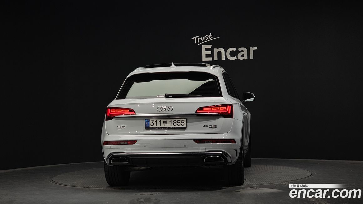 Audi Q5 2023