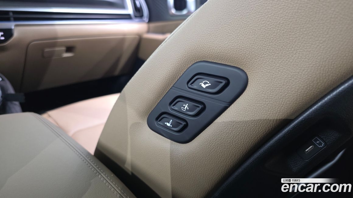 Kia Sorento 2025