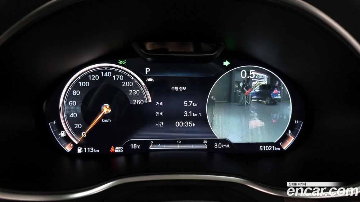 Genesis G80 2021