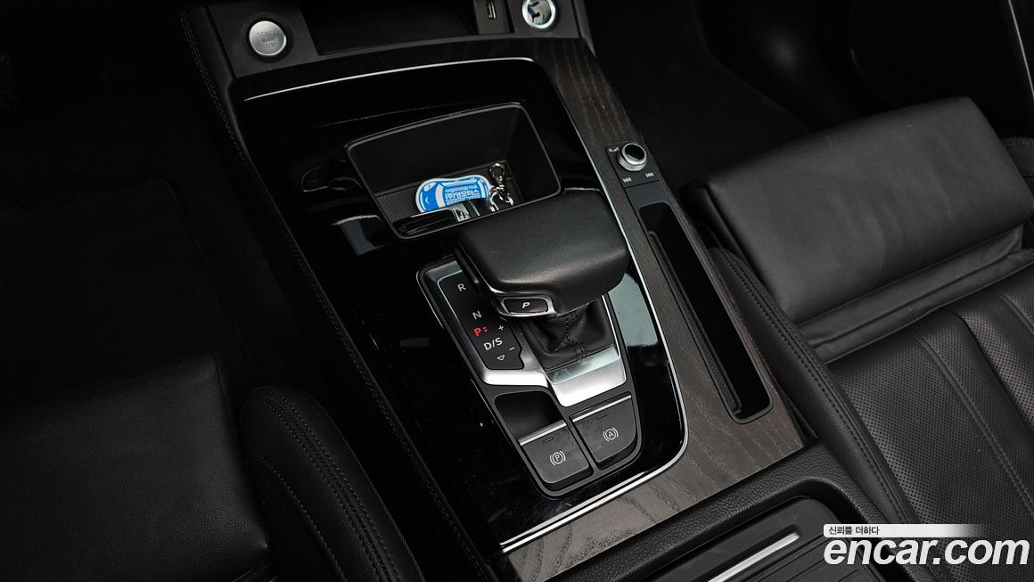 Audi Q5 2023
