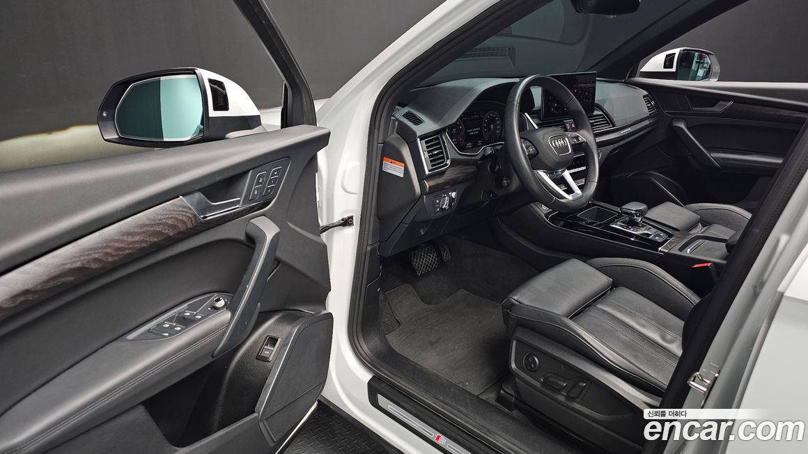 Audi Q5 2023