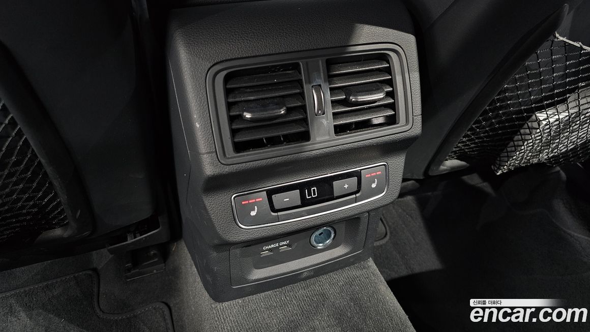 Audi Q5 2023