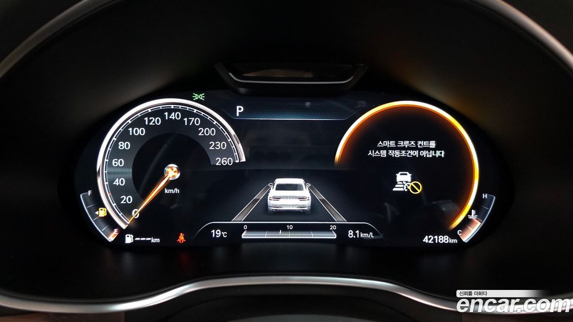 Genesis G80 2021