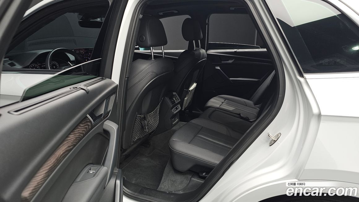 Audi Q5 2023
