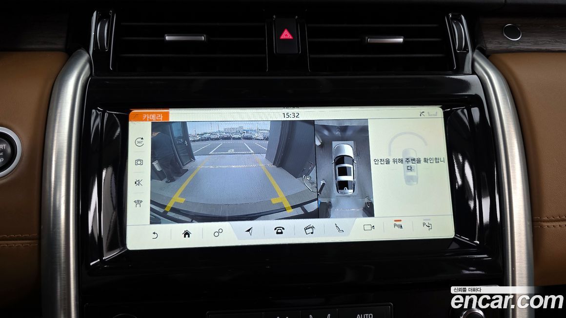 Land Rover Discovery 2019