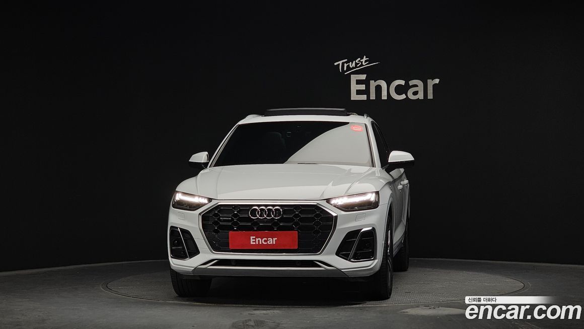 Audi Q5 2023
