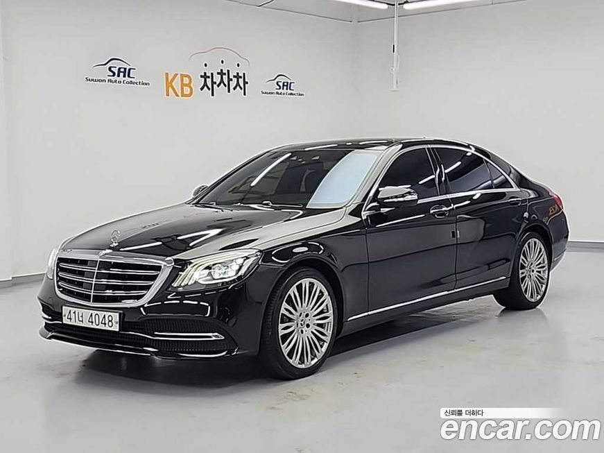Mercedes-Benz S-Class 2018