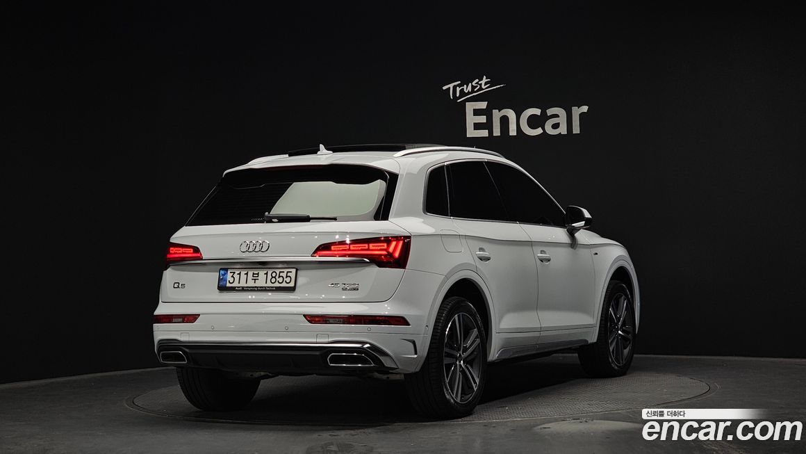 Audi Q5 2023